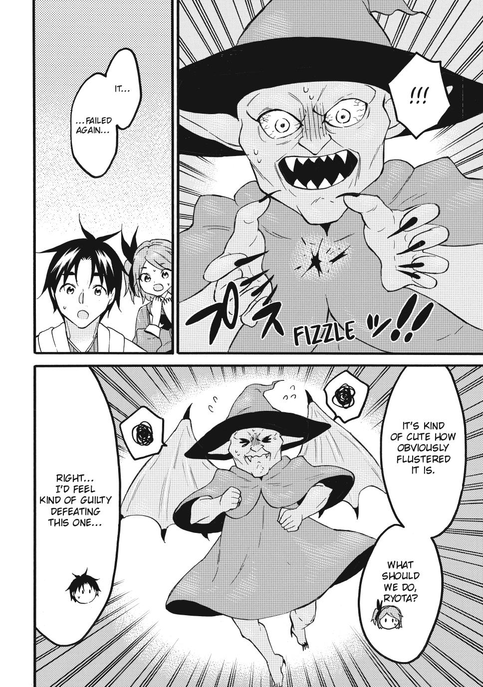 Level 1 Dakedo Unique Skill de Saikyou desu Chapter 68 6